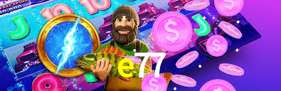 e77 login