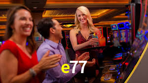 e77,e77.com