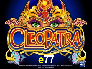 Segurança 2FA e77